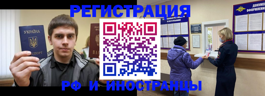 форма 3 в Дагестане